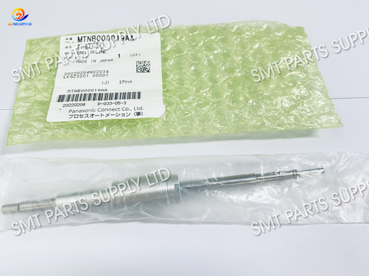 kopen Panasonic SMT Onderdelen Npm H8 Ball Spline MTNB000019AA Origineel online manufacture