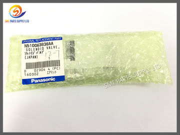 kopen De Klepn510063838aa SMC VQZ1321-5M01-C6-X555 Originele Nieuw van SMT Panasonic CM402 online manufacture