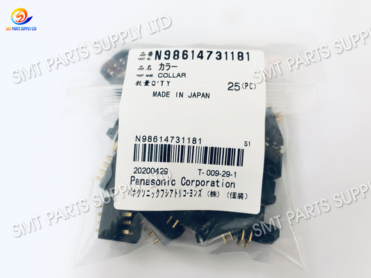 kopen Hoofd Zachte de Draadnaald van Panasonic voor BM 8 12 16mm Voeder N98614731181 online manufacture