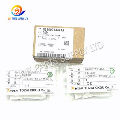 kopen Panasonic N610071334AA Gesinterd Filter voor CM402 CM602 Machines - Filtratie van Verontreinigingen voor Preventief Onderhoud online manufacture