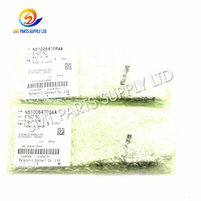 Kopen Panasonic N510064708AA H8 White Mark Ball Spline voor NPM 8-kops online manufacture